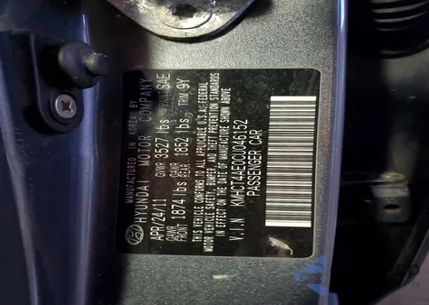 2012 Hyundai Accent Gls z USA, uszkodzony, nr VIN KMHCT4AE0CU046152